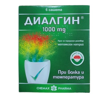 ДИАЛГИН 1000мг х 6прахчета Химакс